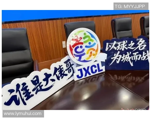 江西女婿足球明星盘点揭示家乡骄傲与荣耀的故事